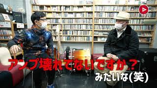 愛知県豊橋市のスタジオオーナーと話したらアツい話になりました。自由形態的個性人vol.2