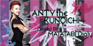 antythekunoichi_003