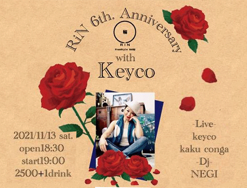 RiN 6th.Anniversary with Keyco