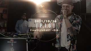 P.I.G SHEEP HEAD『No Pain　No Gain』