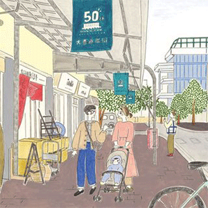 水上ビルの朝市
