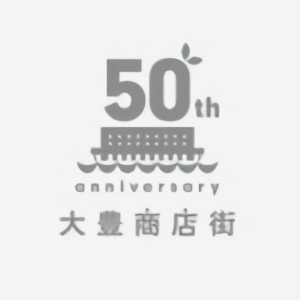 大豊商店街　Instagram