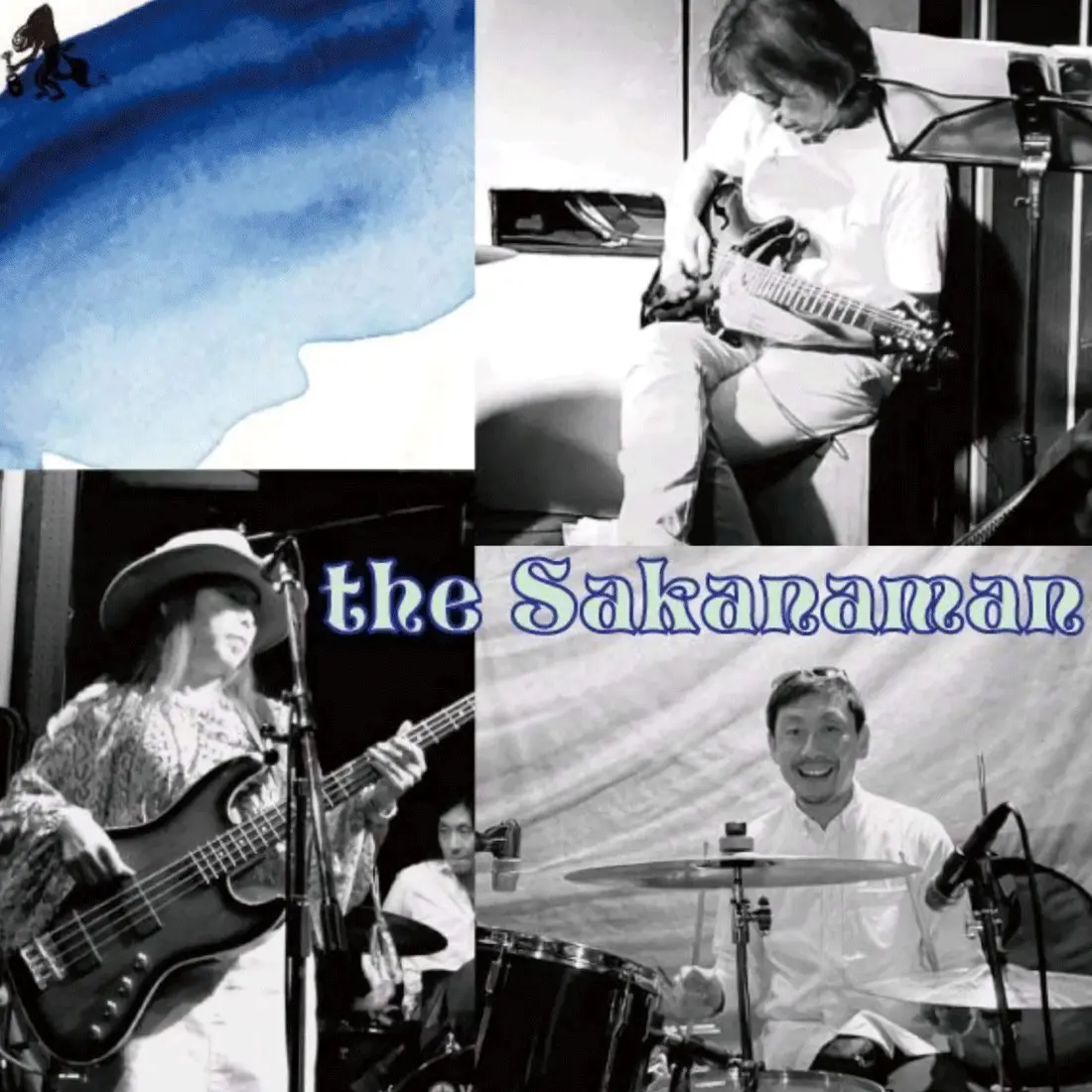 the Sakanaman プロフィール