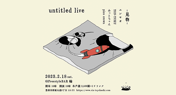 untitled live