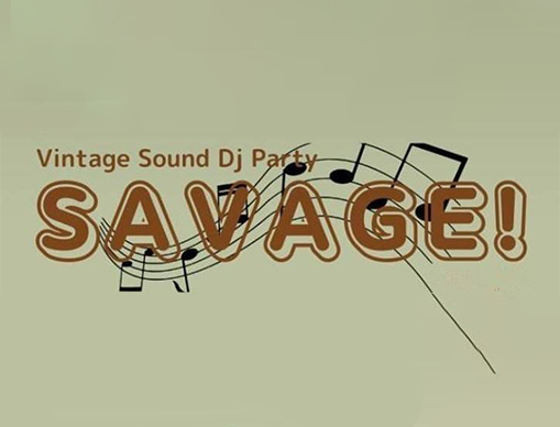 SAVAGE! vol.32