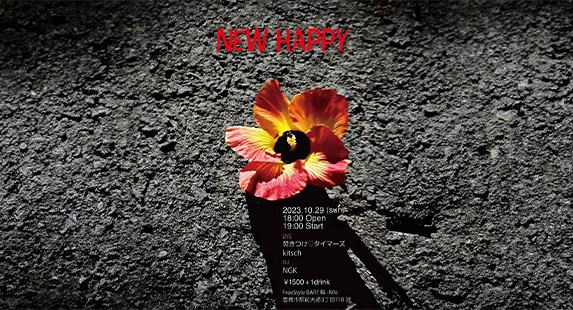 NEW HAPPY