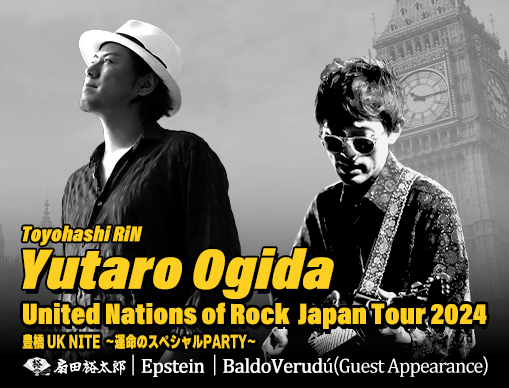 豊橋 RiN Yutaro Ogida United Nations of Rock Japan Tour 2024