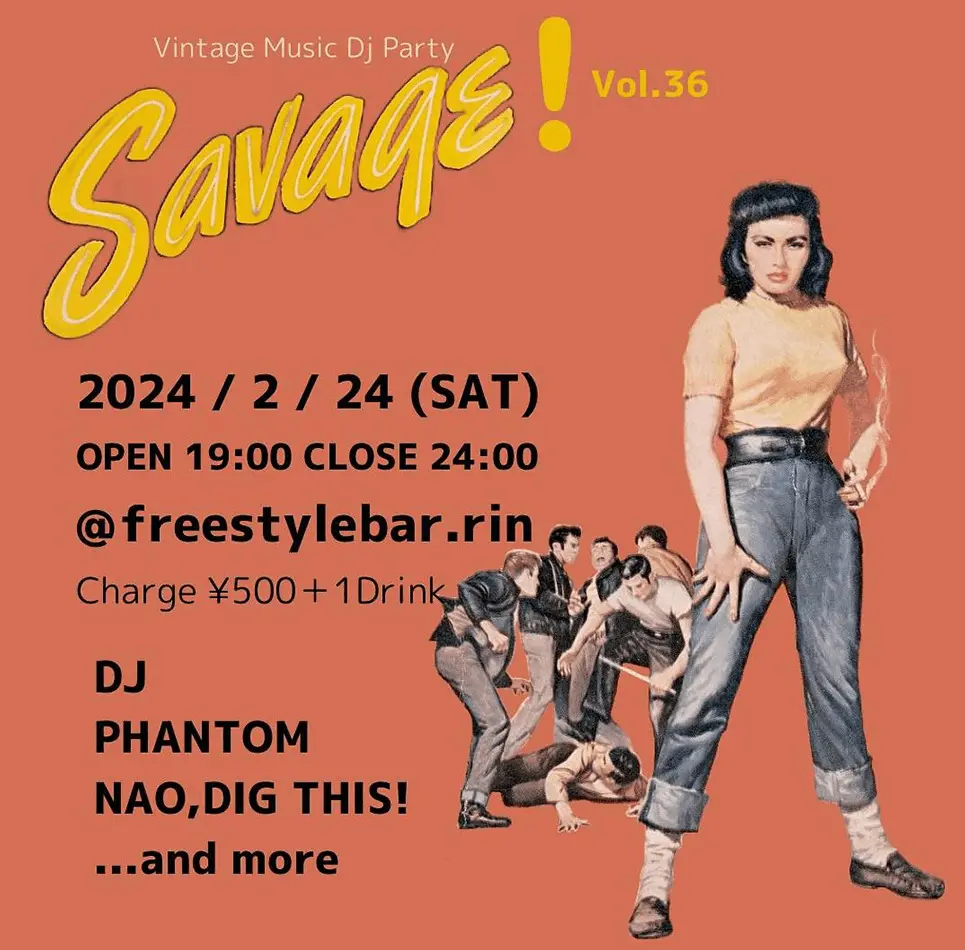 SAVAGE! vol.36