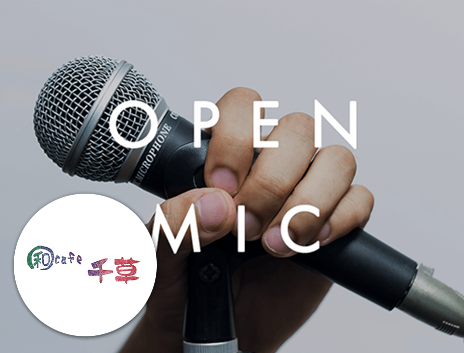 OPEN MIC