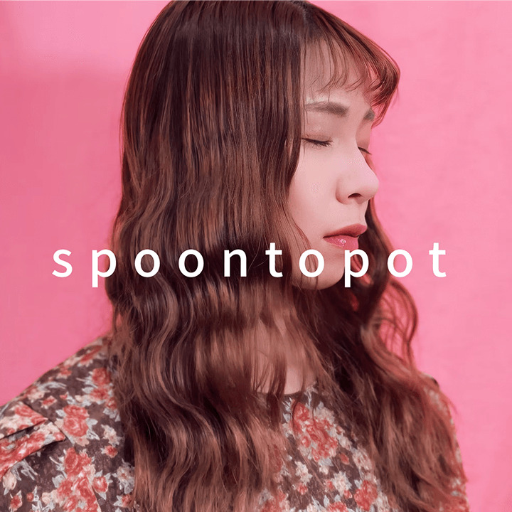spoontopotプロフィール