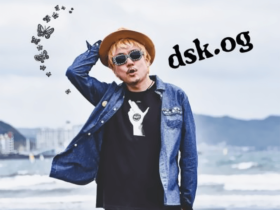 profile-dsk-og-960x720-1.png