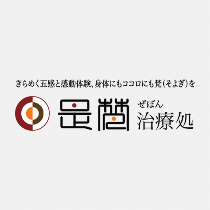 dzebonプロフィール