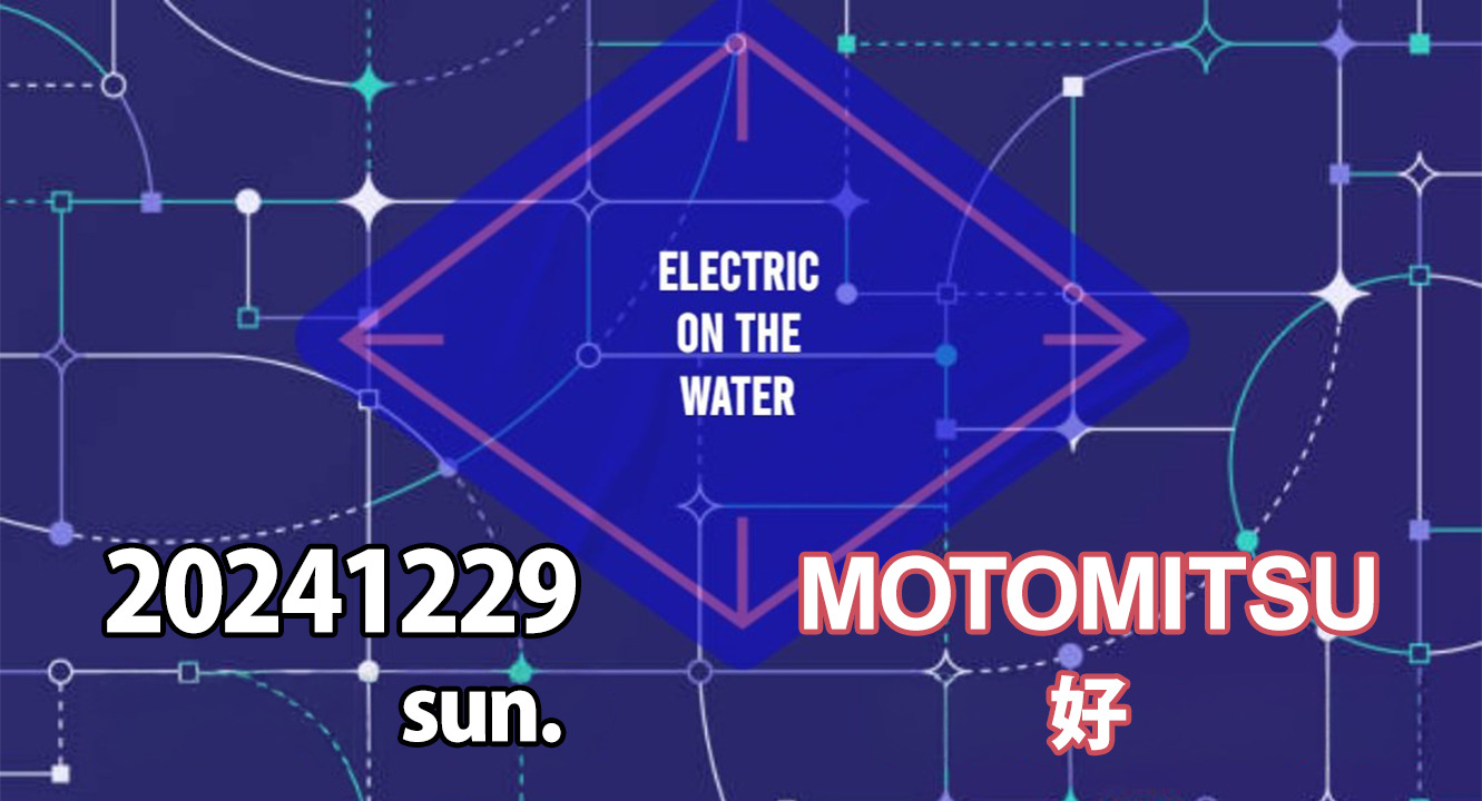 ELECTRIC ON THE WATER