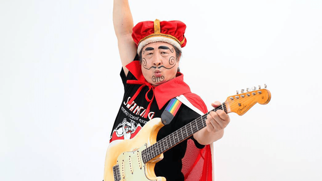 王様｜プロフィール