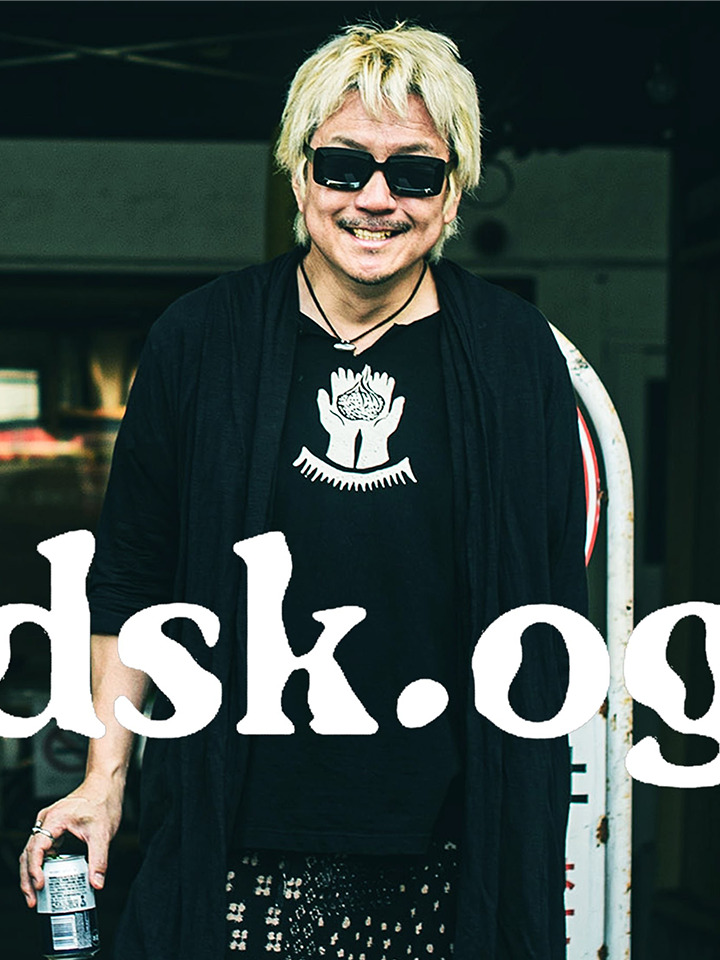 ダイスケ・アザーガート｜プロフィール