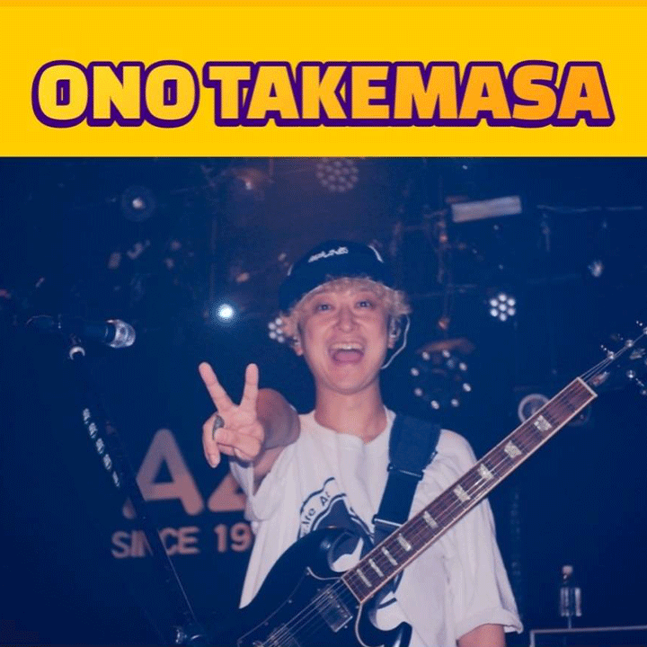 愛知豊橋ゴ会・GOKAI TOUR 2026 〜初めてのゴ会・全国巡業 47都道府県55本豪快ツアー！！！！〜