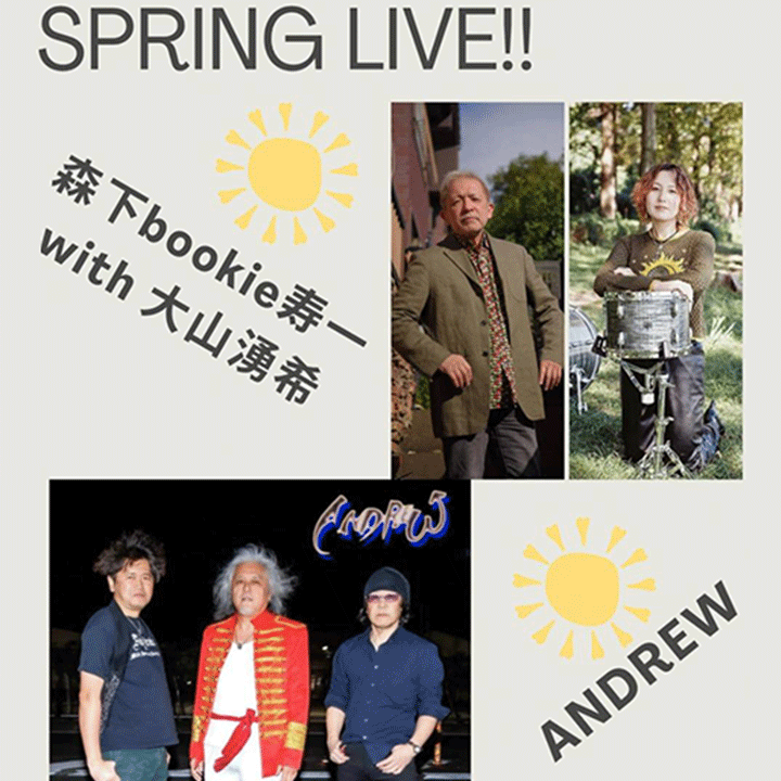 SPRING LIVE! !