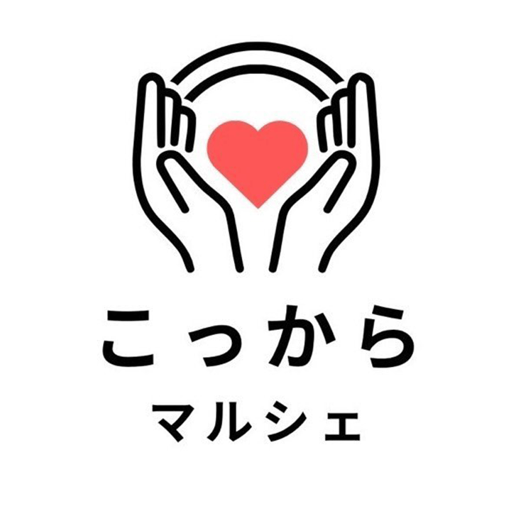 kokkara_marcheプロフィール