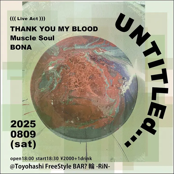 UNTITLEd…
