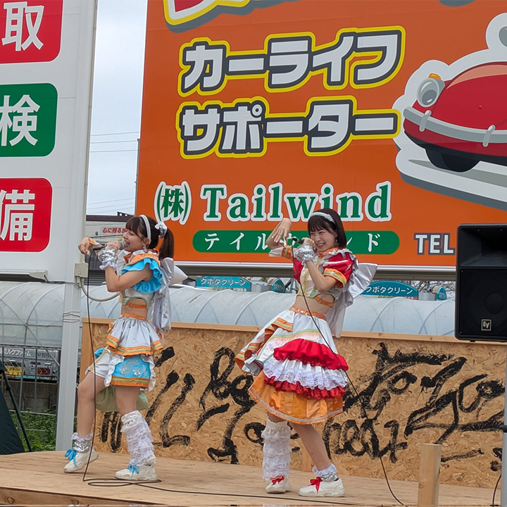 そういやこないだ日曜