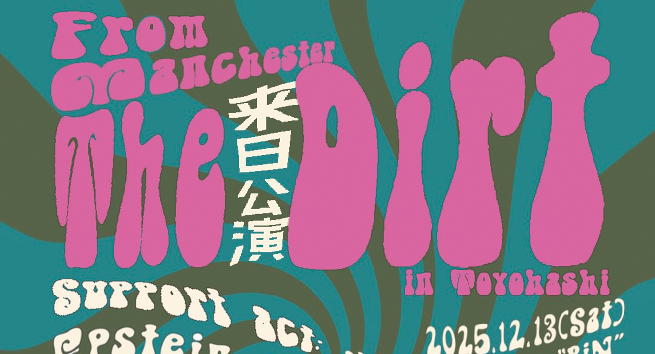 The Dirt 来日公演 in Toyohashi