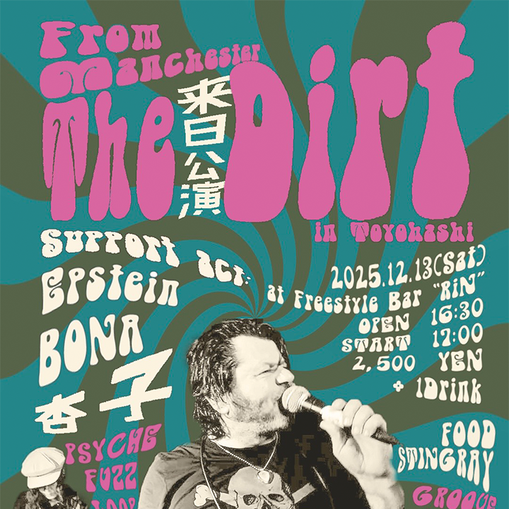 The Dirt 来日公演 in Toyohashi
