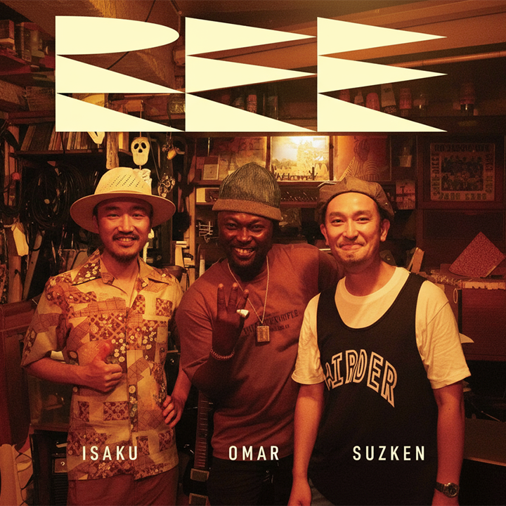 ree_senegalプロフィール