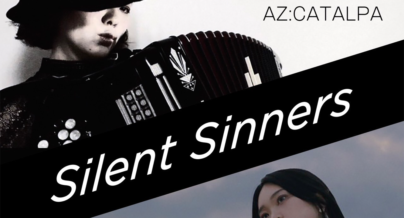 Silent Sinners