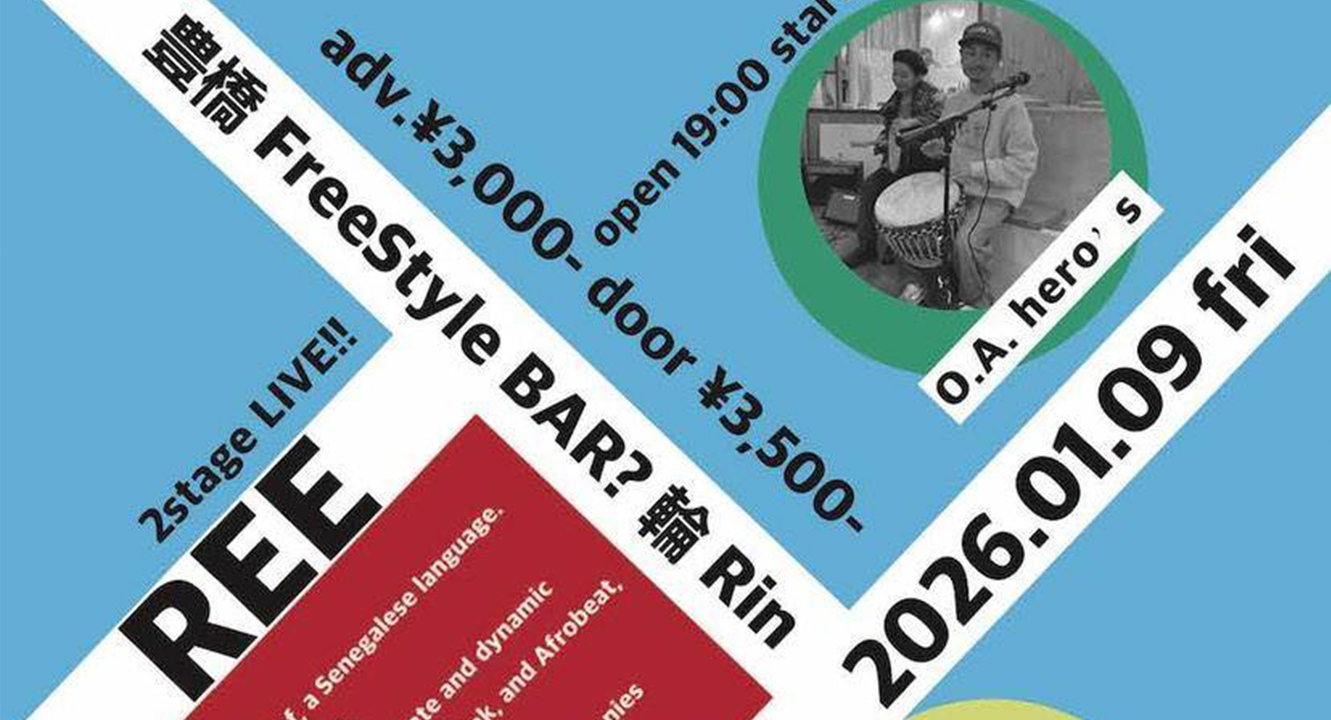 REE Live  @豊橋FreeStyleBAR？輪-RiN-