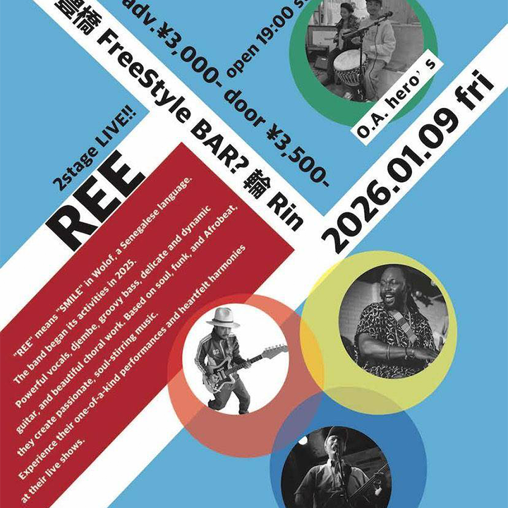 REE Live  @豊橋FreeStyleBAR？輪-RiN-