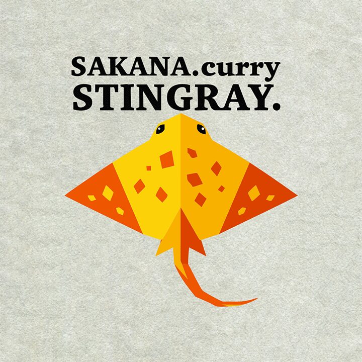 sakana_curry_stingrayプロフィール