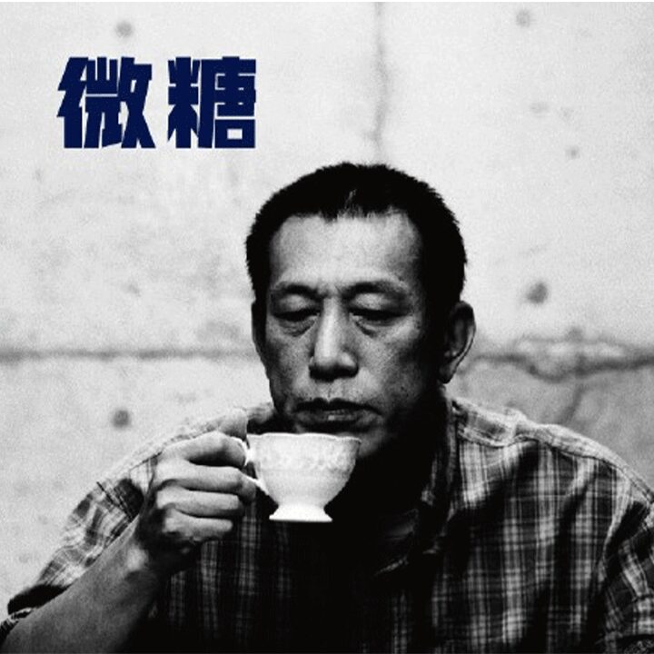 ootanihiroプロフィール