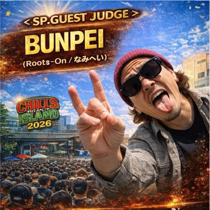 bunpeiboogalooプロフィール