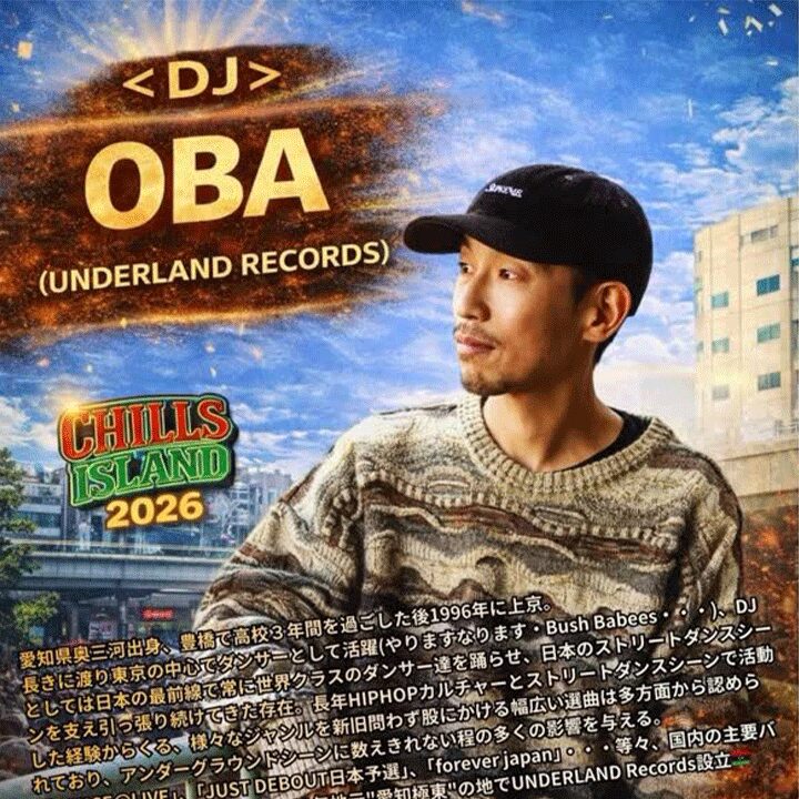 dj_oba_247プロフィール