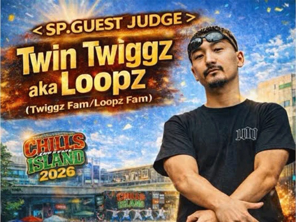 Twin Twiggz aka Loopz｜プロフィール