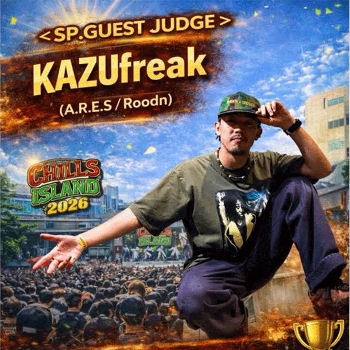 kazufreakプロフィール