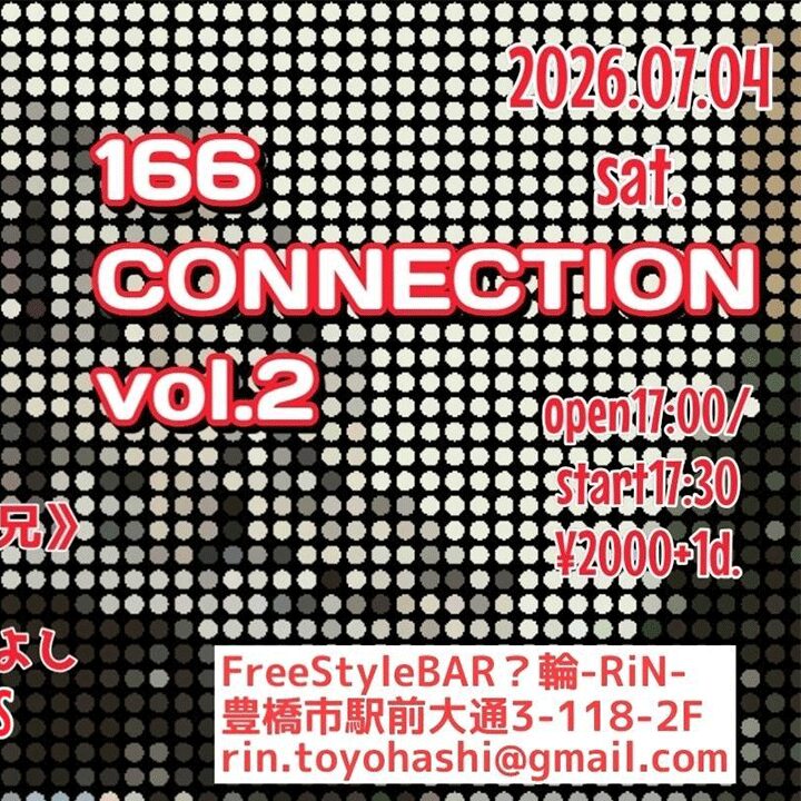 166CONNECTION vol.2