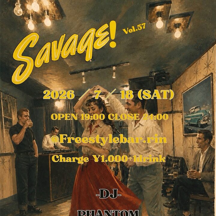 SAVAGE vol.57