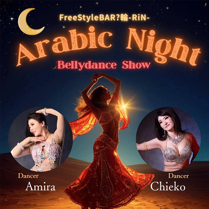 Arabic Night Bellydance Show
