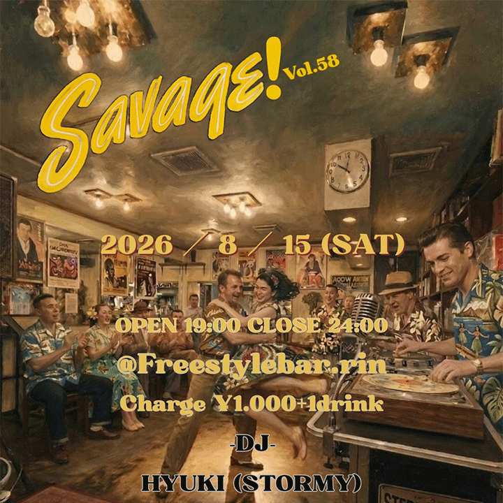 SAVAGE vol.58