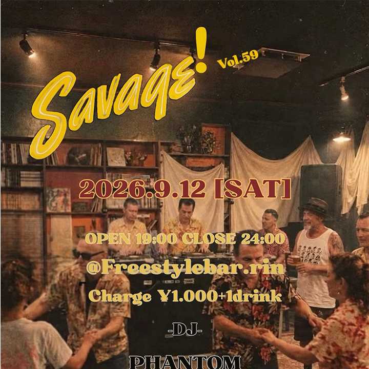 SAVAGE vol.59